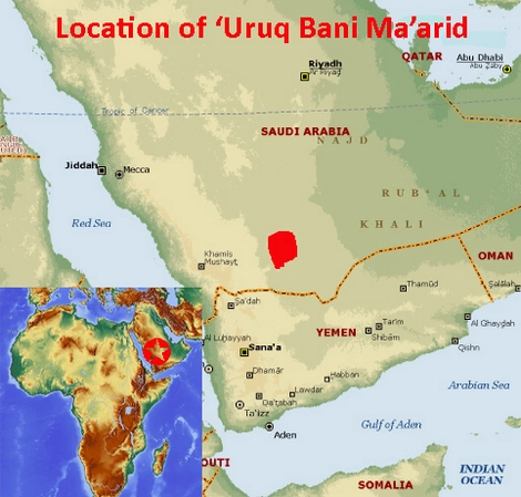 Map showing the location of the ‘Uruq Bani Ma’arid UNESCO world heritage site in Saudi Arabia